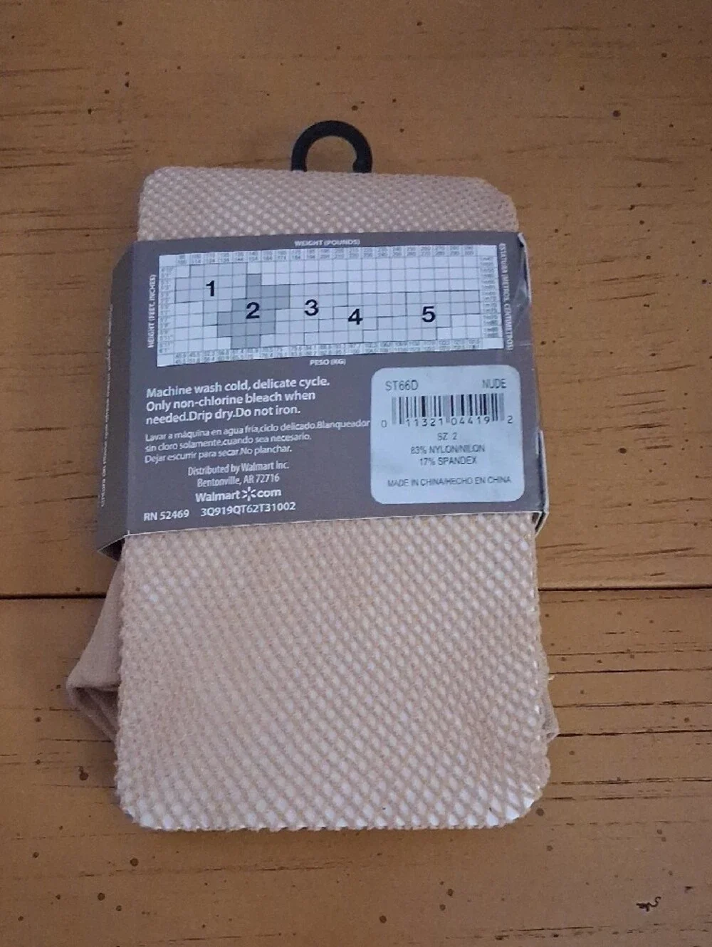 Secret Treasures sheer beige